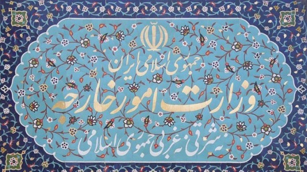 İran dışişleri bakanlığı: Terörizm ve hamileri yenilgiye mahkumdur 