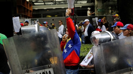 Brasil lamenta eleições na Venezuela
