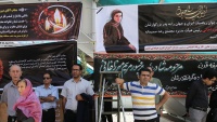 Komemoracija Marjam Mirzahani