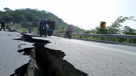Sismo de magnitude de 4,3 abala costa central do Peru
