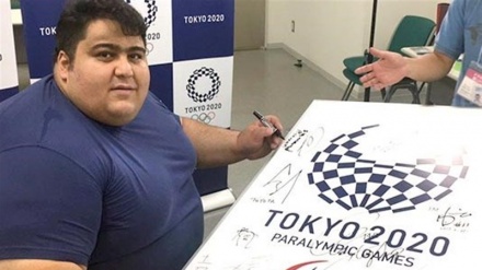 イラン重量挙げ金メダリスト、「東京のインフラはオリンピックの開催に適している」