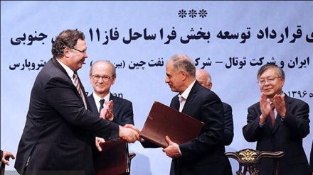 Total’s deal bares Europe-US split on Iran