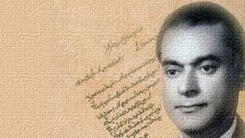 تاریخ پاڼه 