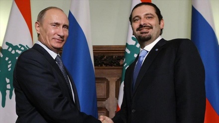 Hariri: El Líbano pedirá apoyo militar a Rusia contra Daesh