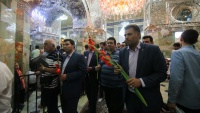 Makam Sayidah Fatimah Maksumah di Qom
