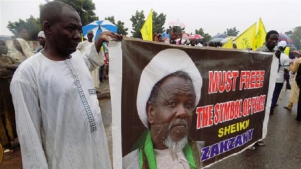 Mr Buhari release Sheikh Zakzaky, if you really back the Palestinian cause 