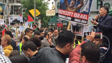 Antiizraelske demonstracije u Washingtonu
