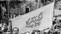 Podsjećanje na gorki događaj prije 29 godina, napada SAD-a na iranski putnički avion
