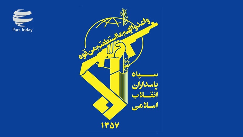 Exército do Irã condena as posições de Trump vis-à-vis IRGC