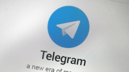 Indonesia blocks access to telegram over ‘terrorist propaganda’ concerns