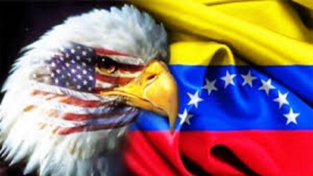 A Guerra dos Estados Unidos contra a Venezuela 
