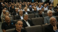 Komemoracija Marjam Mirzahani