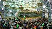 Makam Sayidah Fatimah Maksumah di Qom