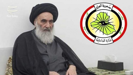 Ayatollah Sistani: decisione Trump “offende sentimenti di milioni di arabi e musulmani”
