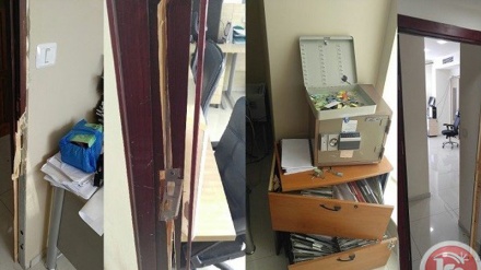 İslami Radyo-Televizyonlar Birliğinden Siyonist İsrail Rejimine Kınama