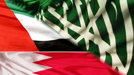 Qatar denuncia 