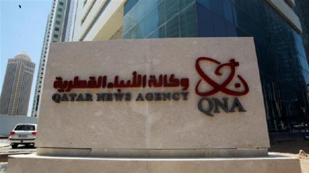 Qatar: condanna al regime sionista per costruzione insediamenti