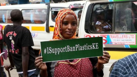 Rwanda yachukua hatua kali zaidi dhidi ya vyombo vya plastiki + Sauti