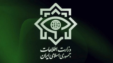 Iran Tangkap Pemasok Dana Jaringan Teroris MKO