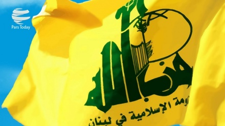 Hizbullah: Amurka Ce Babban Karfe Kafa Ga Duk Wani Yunkurin Samar Da Zaman Lafiya A Syria