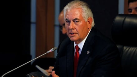 Klaim Permusuhan Menlu AS Anti Iran