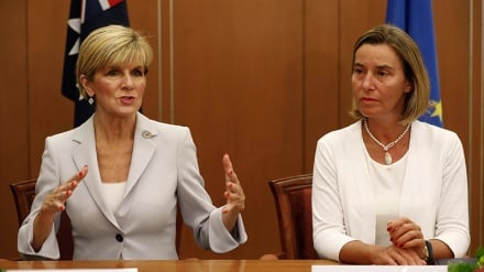 Mogherini bir kez daha KOEP'i vurguladı