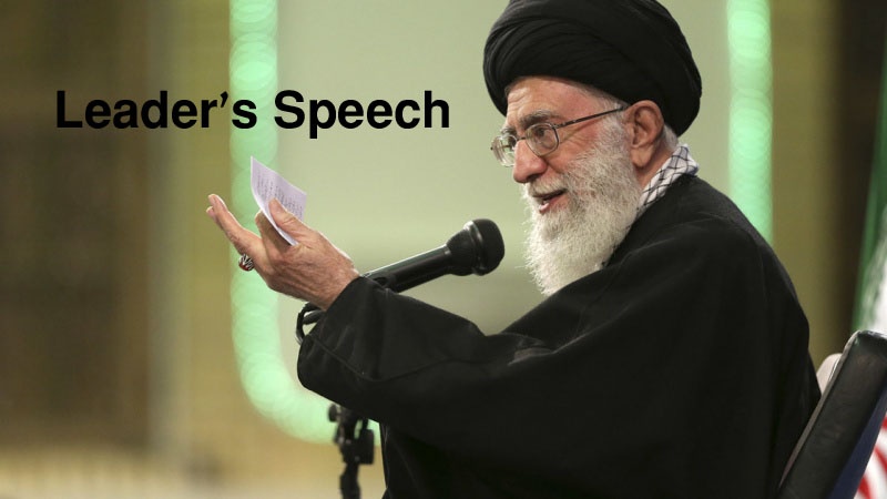 Leader's Speech