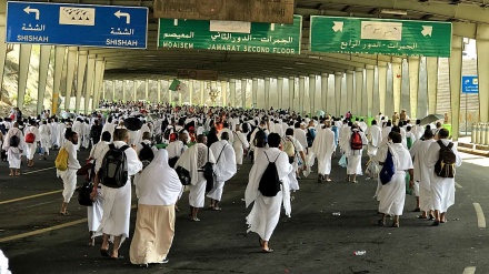 Os muçulmanos chegam ao monte Arafat, culminando o ritual de Hajj 