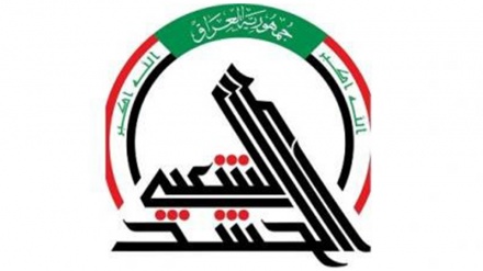 Hashd Shaabi: Kami Tidak akan Diam Menghadapi Serangan Udara AS