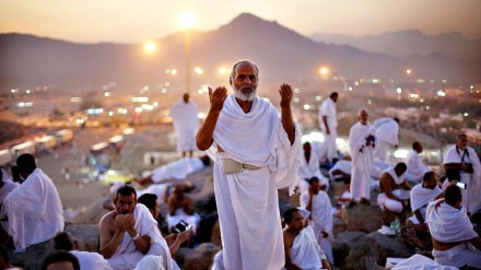 Virtudes do dia de Arafah (o especial por dia de Arafah)