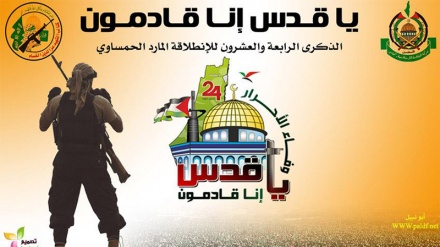 Brigade Izzuddin al-Qassam Reaksi Serangan Teror di Rafah