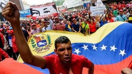 Antimperialistas de EEUU repudian posible intervención militar de su país en Venezuela