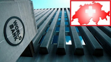 Adesione svizzera alla Banca Mondiale, festa a Berna