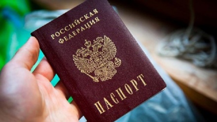 СССРда туғилганлар Россия фуқаролигини олишлари мумкин