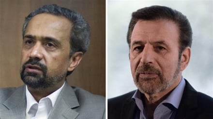 President appoints vice president for economy, chief of staff