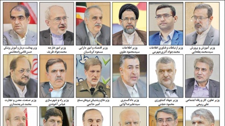 イラン国会による指名閣僚の信任