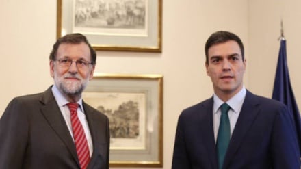 Gobierno y partidos reúnen el lunes el pacto antiterrorista