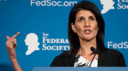 ABD temsilcisi, KOEP'i görüşmek için Viyana'ya gidiyor