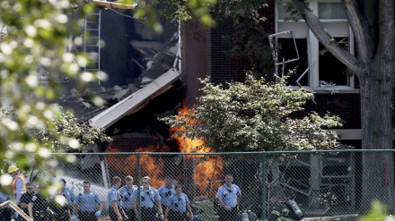 Америкада табиий газнинг портлаб кетиши.  (СУРАТЛАР)