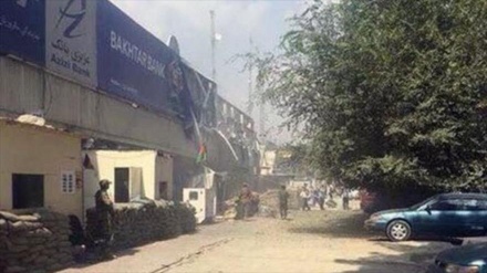 Potente explosão perto da Embaixada dos EUA em Kabul