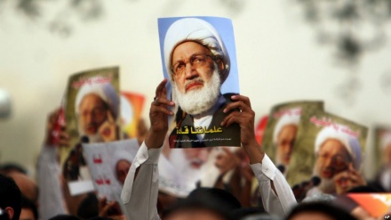 Bahrainis demonstram em apoio de clérigo xiita