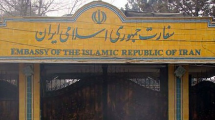 İran İslam Cumhuriyeti Kabil büyükelçiliği Afganistan genelkurmay başkanının iddiasına tepki gösterdi