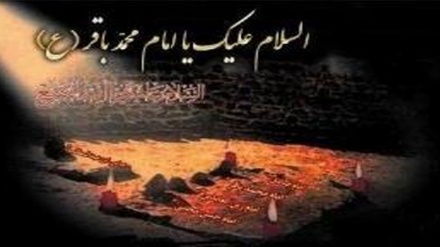 De imom Muhəmməd Bağır(ə) şəhodəti sorqardışi mınosibəti səbəsəloməti.