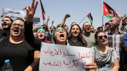 Parlamento jordaniano pede fechamento da embaixada israelense em Amán