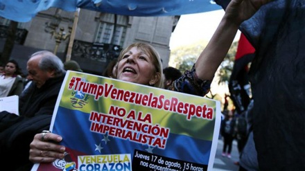 Argentineans rally in show of support for Venezuela