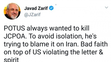 Zərif: Tramp həmişə ətomiyə təvafuği məhv karde fikədəy.