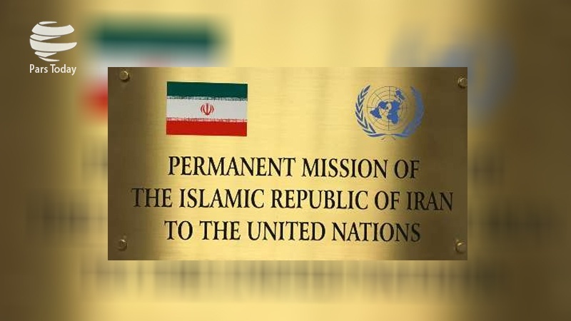  نمایندگی ایران در سازمان ملل: برنامه موشکی ایران قابل مذاکره نیست