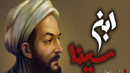  Абу Али ибн Сино- Эроннинг буюк донишманди 