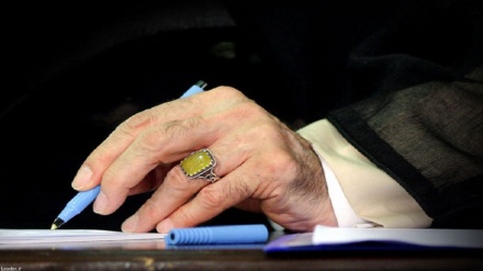 İslam İnkılabı Rehberi'nden taziye mesajı