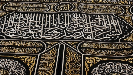 La Mecca: la tenda della Ka’aba è stata sostituita